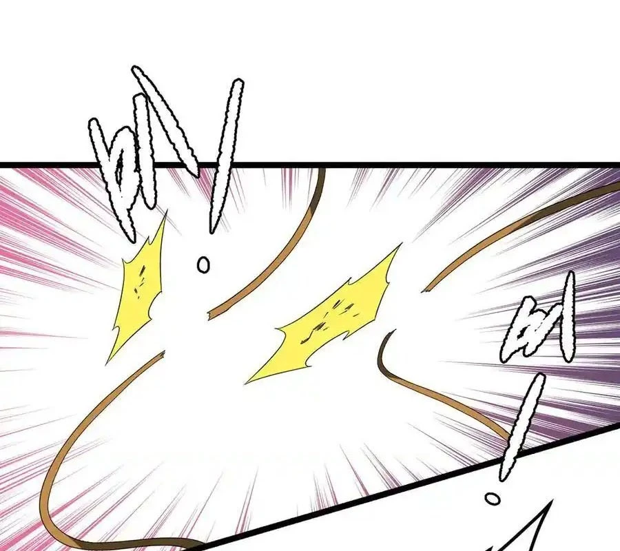 Bắt Đầu Với Trăm Vạn Minh Tệ Chapter 147 - Trang 4