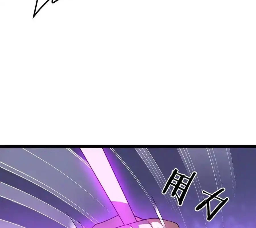 Bắt Đầu Với Trăm Vạn Minh Tệ Chapter 147 - Trang 4