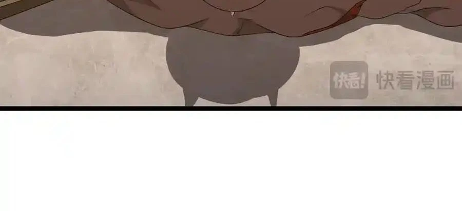 Bắt Đầu Với Trăm Vạn Minh Tệ Chapter 147 - Trang 4