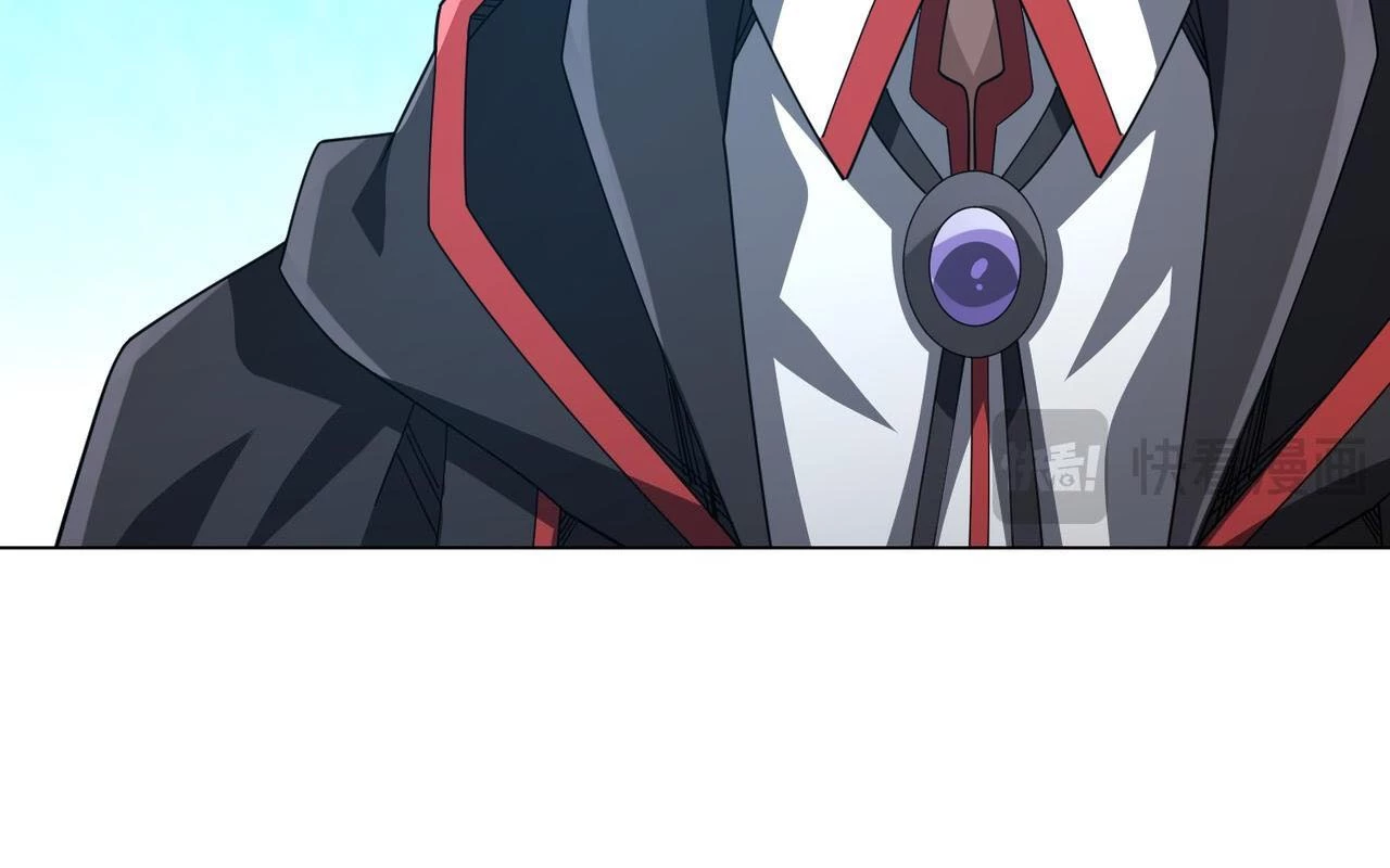 Bắt Đầu Với Trăm Vạn Minh Tệ Chapter 148 - Trang 4