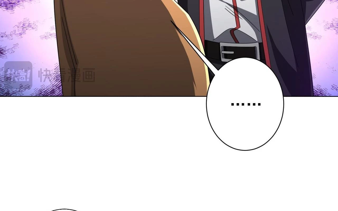 Bắt Đầu Với Trăm Vạn Minh Tệ Chapter 148 - Trang 4