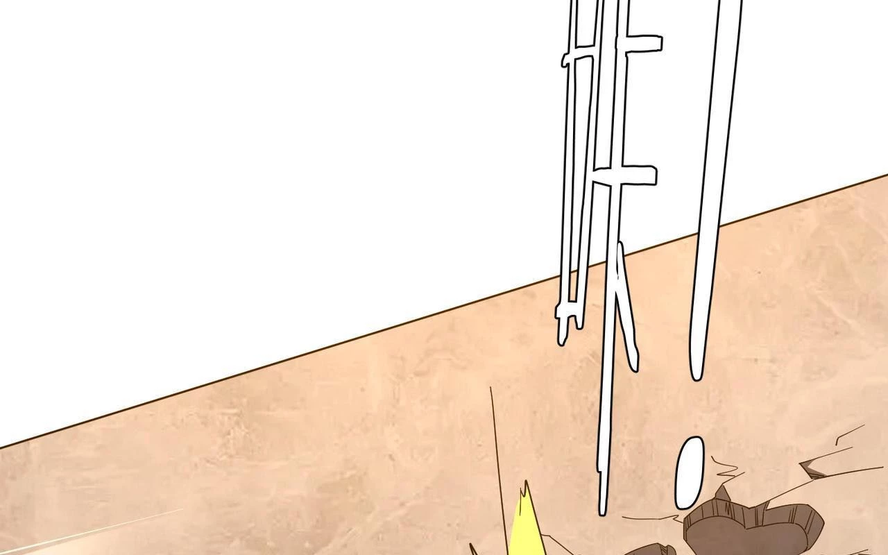 Bắt Đầu Với Trăm Vạn Minh Tệ Chapter 148 - Trang 4