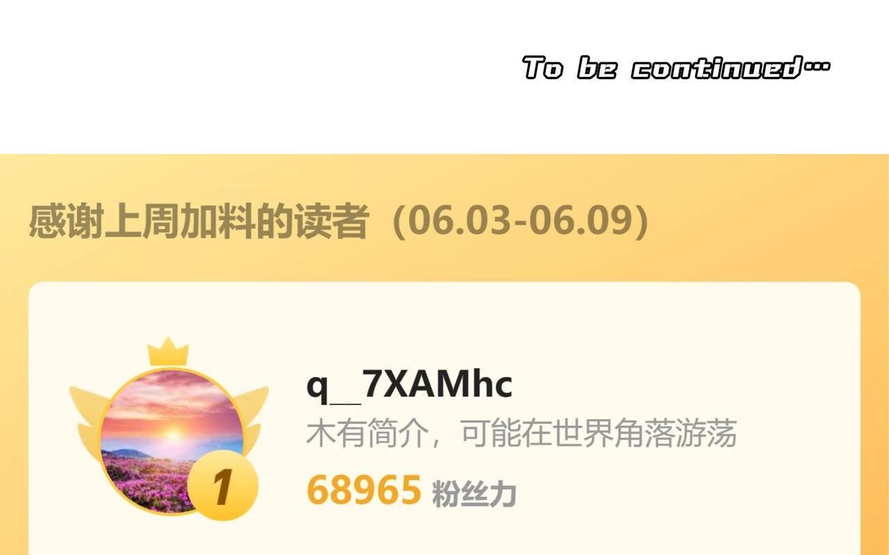 Bắt Đầu Với Trăm Vạn Minh Tệ Chapter 148 - Trang 4