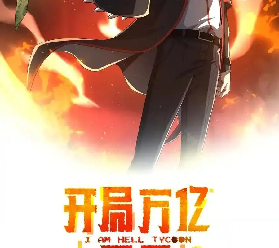 Bắt Đầu Với Trăm Vạn Minh Tệ Chapter 149 - Trang 4