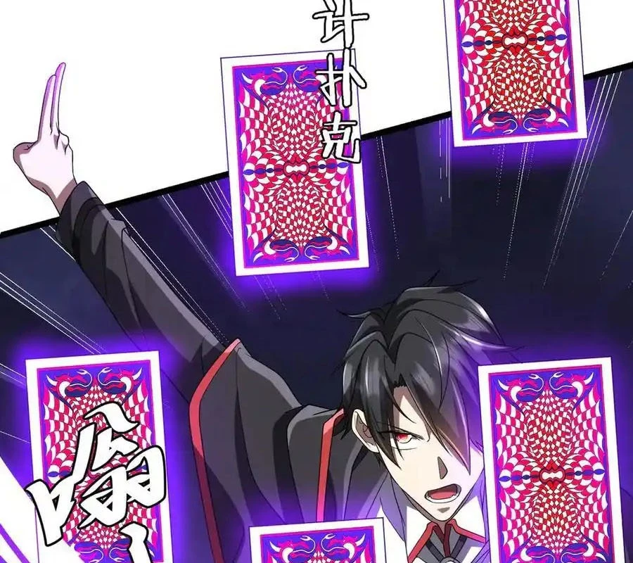 Bắt Đầu Với Trăm Vạn Minh Tệ Chapter 149 - Trang 4