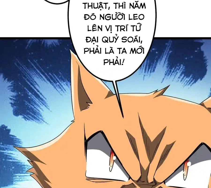 Bắt Đầu Với Trăm Vạn Minh Tệ Chapter 149 - Trang 4