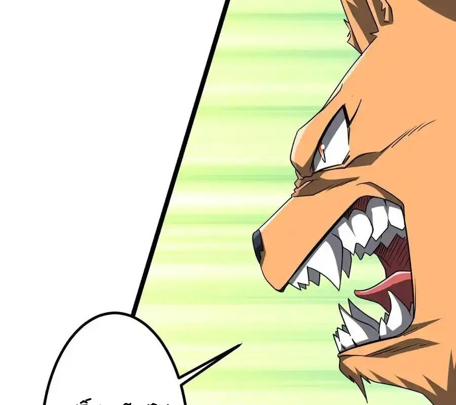 Bắt Đầu Với Trăm Vạn Minh Tệ Chapter 149 - Trang 4