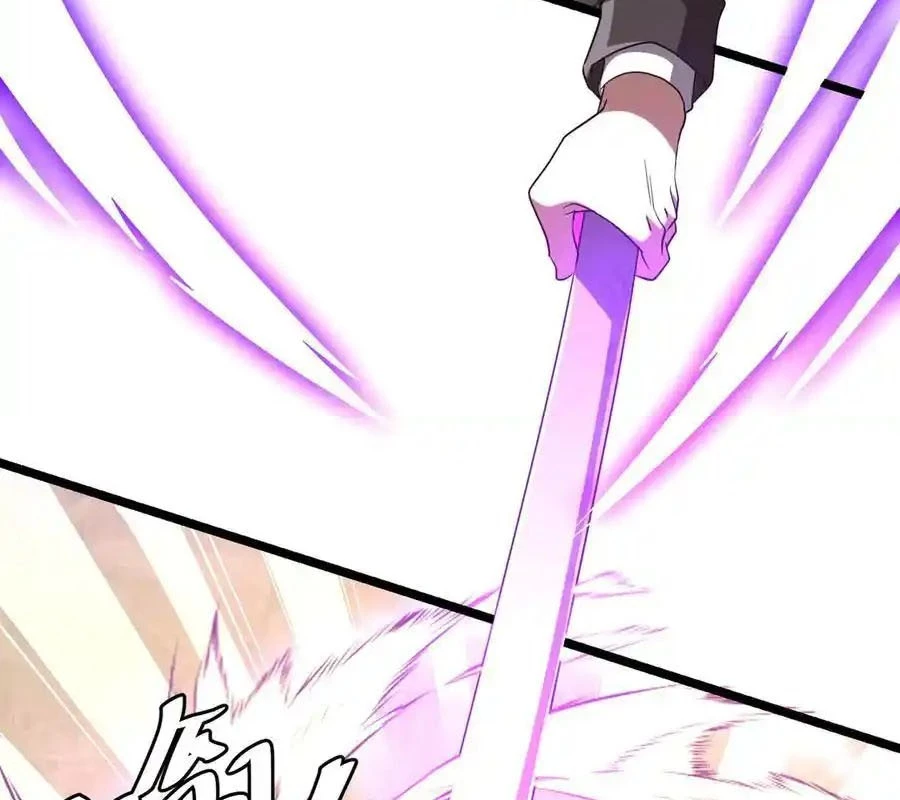 Bắt Đầu Với Trăm Vạn Minh Tệ Chapter 149 - Trang 4