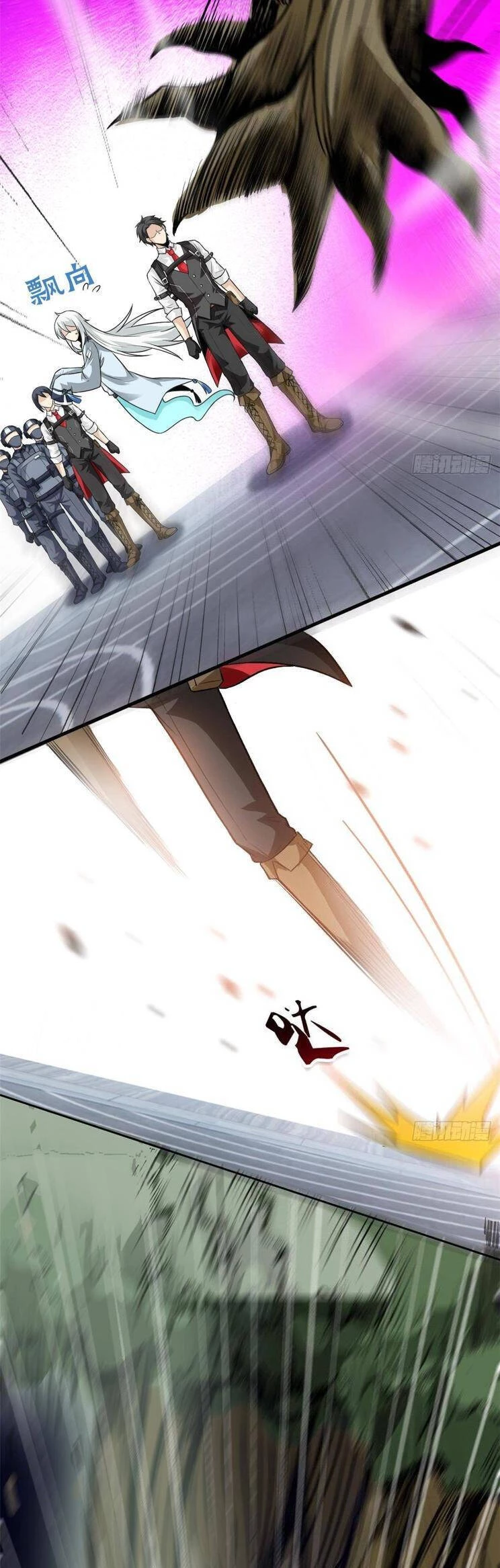 Cường Giả Đến Từ Trại Tâm Thần Chapter 270 - Trang 4