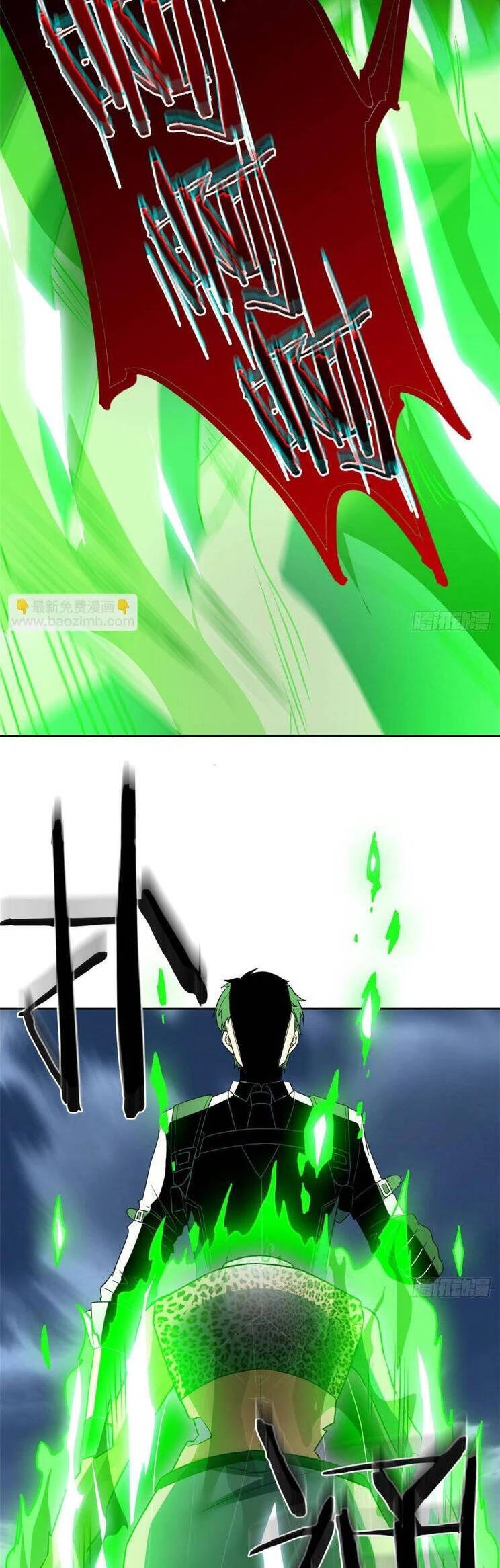 Cường Giả Đến Từ Trại Tâm Thần Chapter 270 - Trang 4