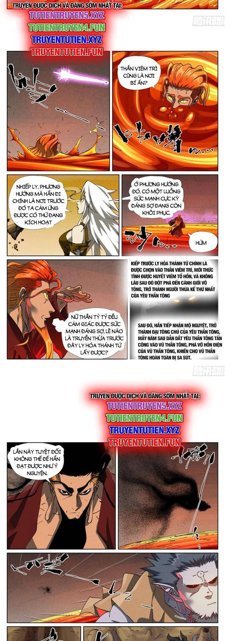 Yêu Thần Ký Chapter 600 - Trang 4