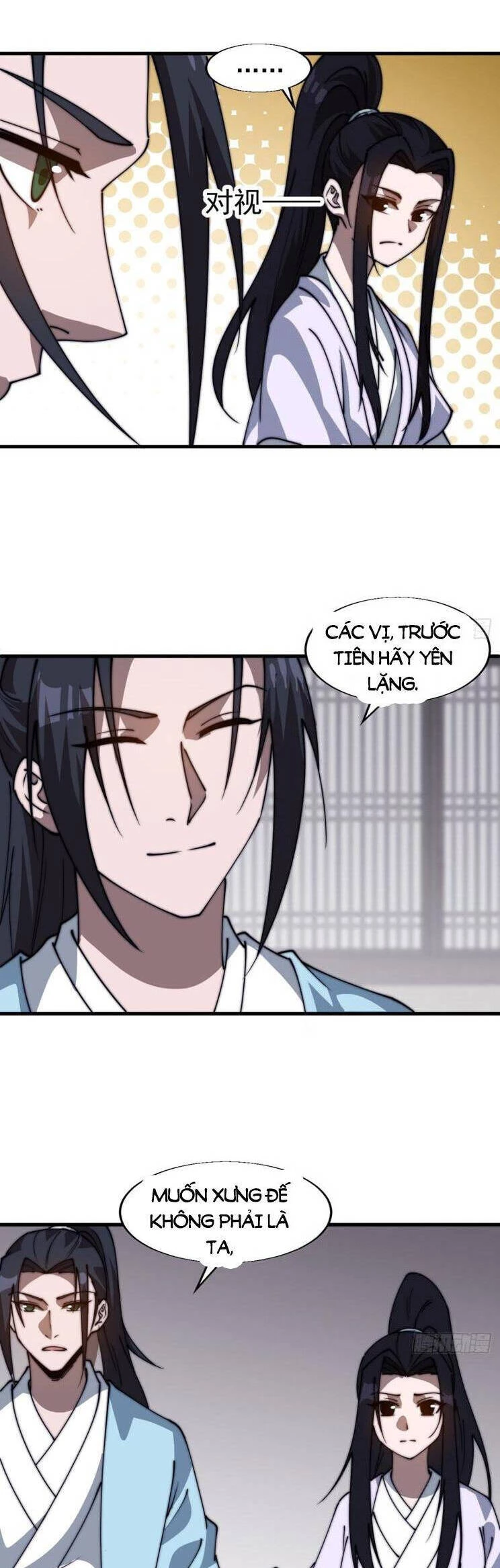 Ta Có Một Sơn Trại Chapter 924 - Trang 4