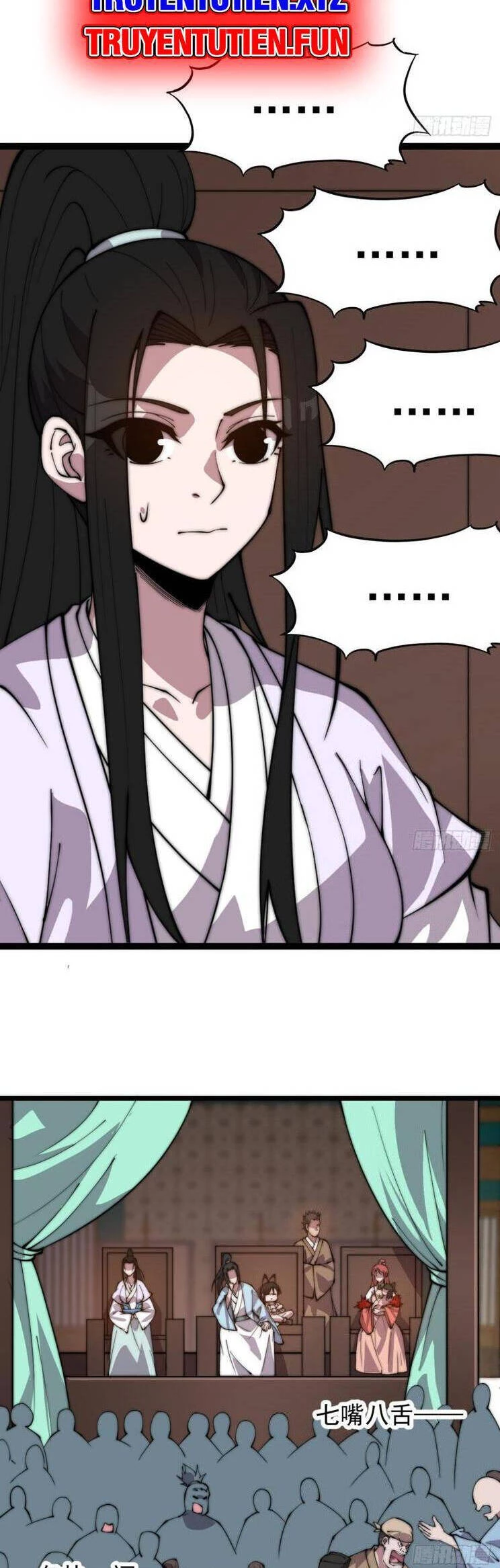 Ta Có Một Sơn Trại Chapter 924 - Trang 4