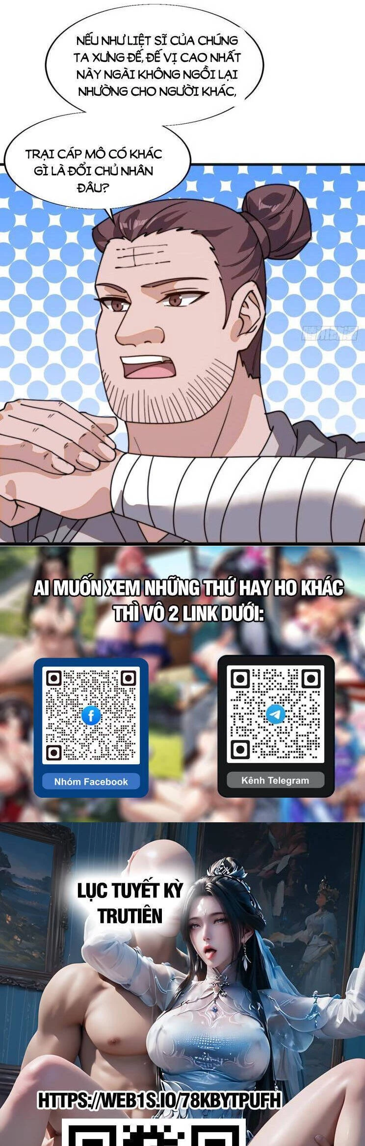 Ta Có Một Sơn Trại Chapter 924 - Trang 4