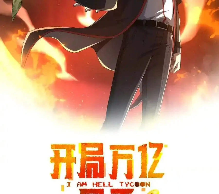 Bắt Đầu Với Trăm Vạn Minh Tệ Chapter 150 - Trang 4