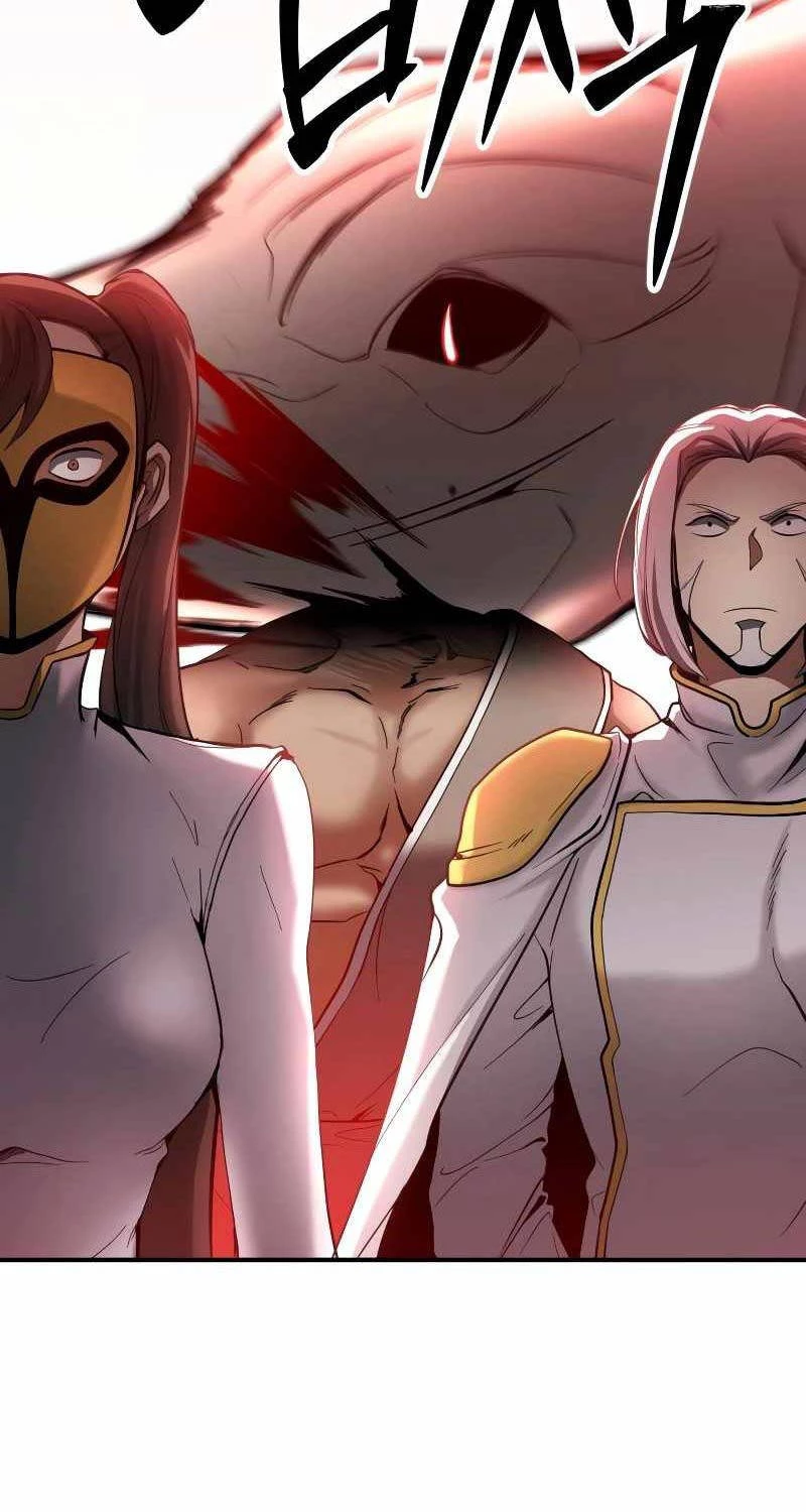 Tử Linh Sư Mạnh Nhất Chapter 54 - Trang 4