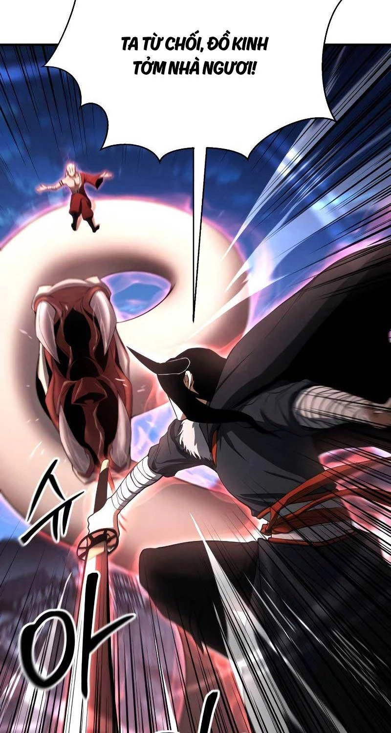 Tử Linh Sư Mạnh Nhất Chapter 55 - Next Chapter 56