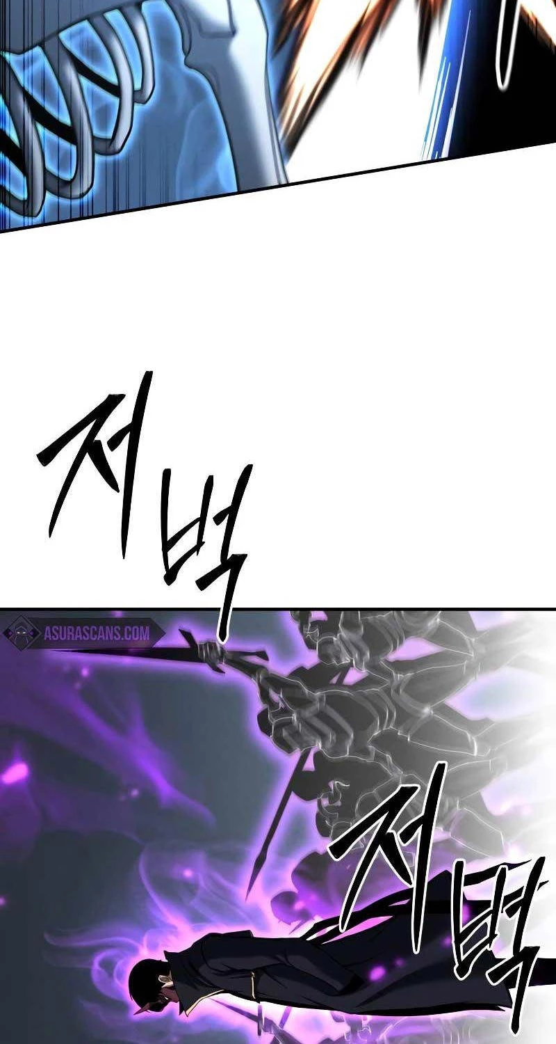 Tử Linh Sư Mạnh Nhất Chapter 55 - Next Chapter 56