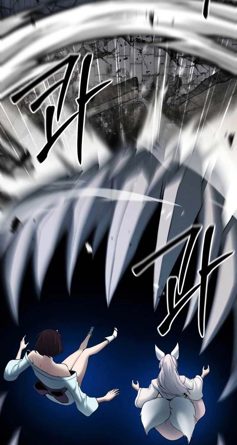 Tử Linh Sư Mạnh Nhất Chapter 55 - Next Chapter 56