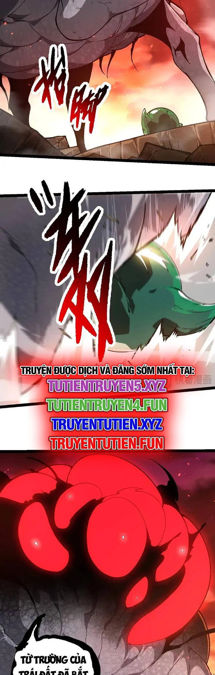 Chuyển Sinh Thành Liễu Đột Biến Chapter 236 - Trang 4