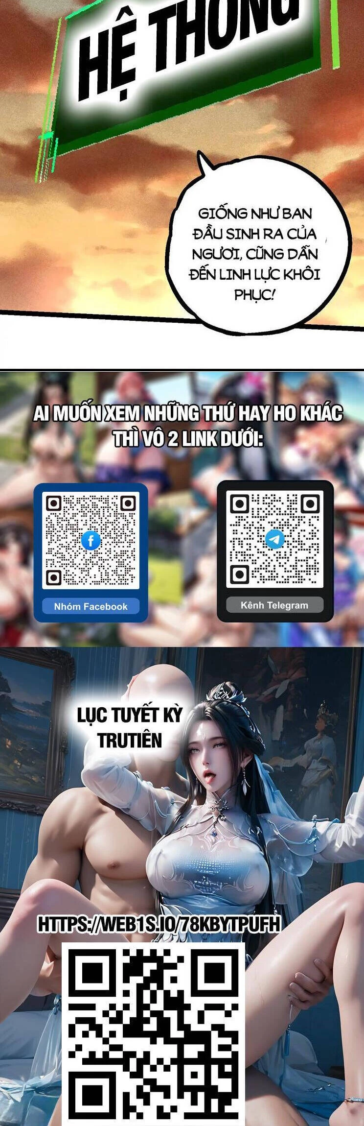 Chuyển Sinh Thành Liễu Đột Biến Chapter 236 - Trang 4