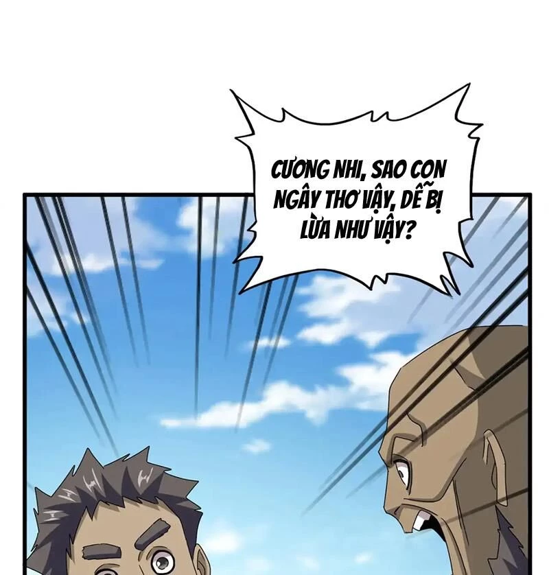 Đại Quản Gia Là Ma Hoàng Chapter 564 - Trang 4