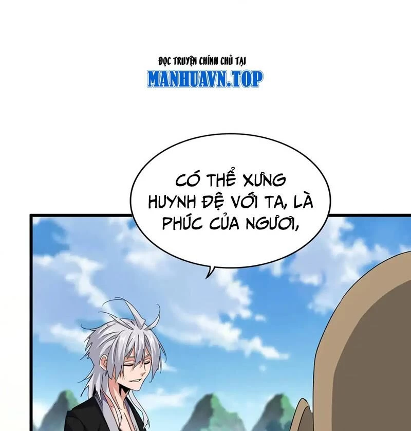 Đại Quản Gia Là Ma Hoàng Chapter 564 - Trang 4