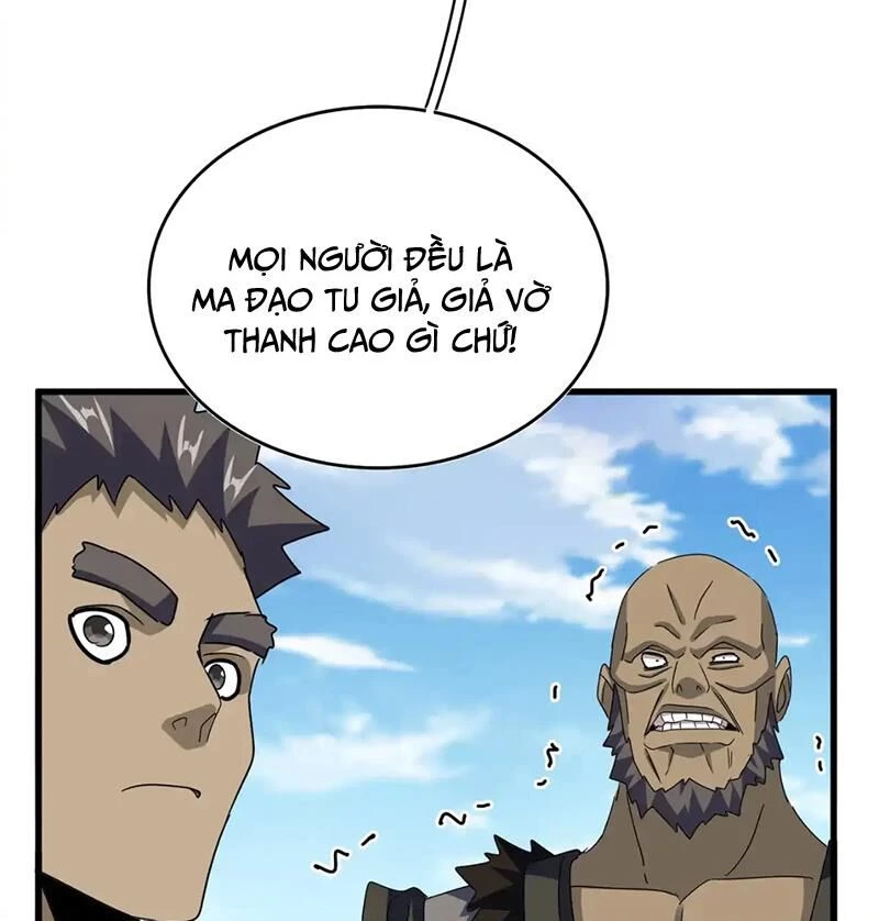 Đại Quản Gia Là Ma Hoàng Chapter 564 - Trang 4