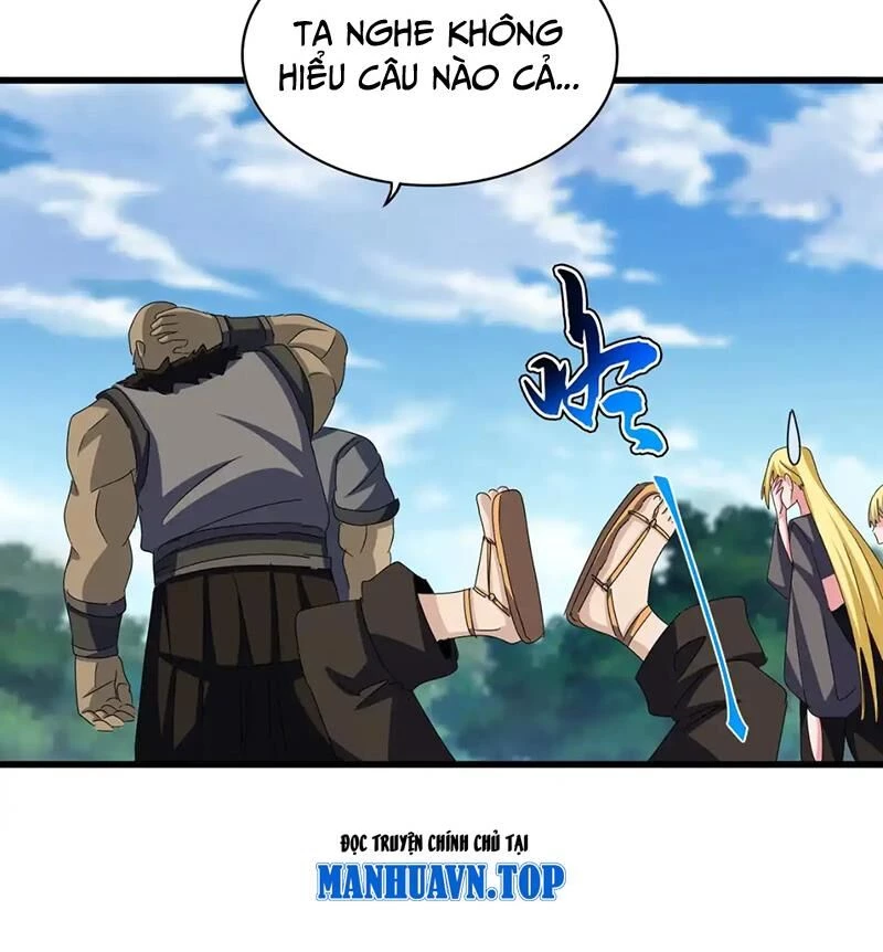 Đại Quản Gia Là Ma Hoàng Chapter 564 - Trang 4