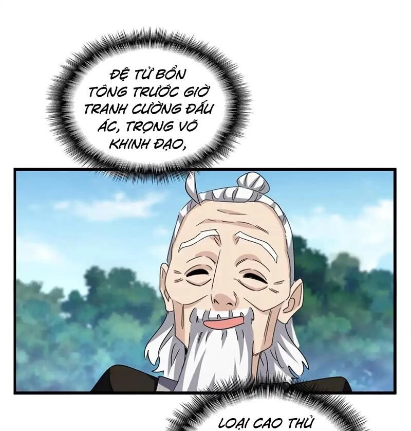 Đại Quản Gia Là Ma Hoàng Chapter 564 - Trang 4