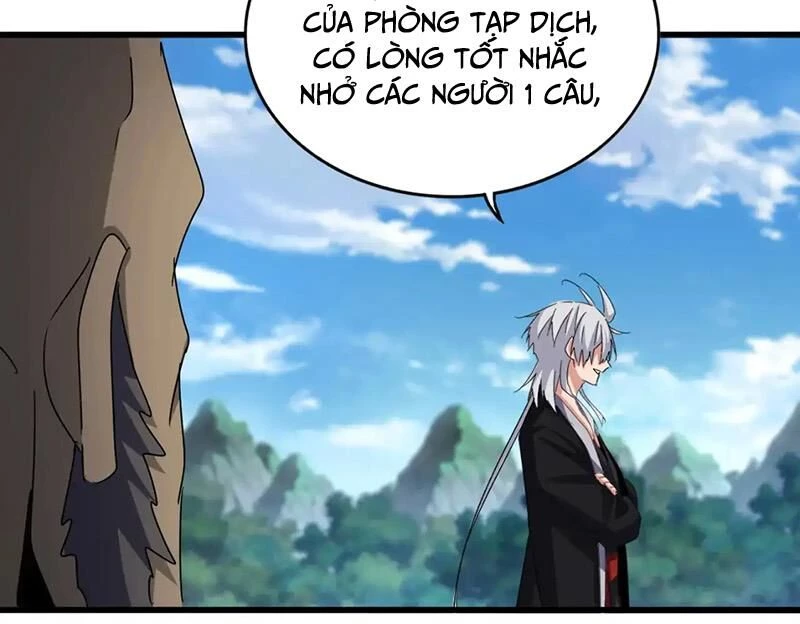 Đại Quản Gia Là Ma Hoàng Chapter 564 - Trang 4