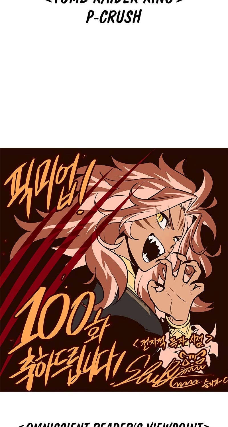 Gacha Vô Hạn Chapter 100 - Trang 4