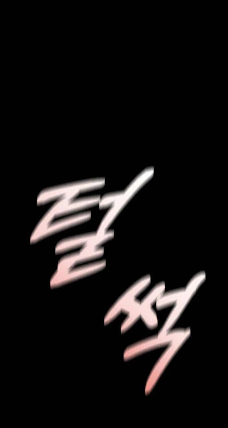 Huyền Thoại Game Thủ - Tái Xuất Chapter 161 - Trang 4