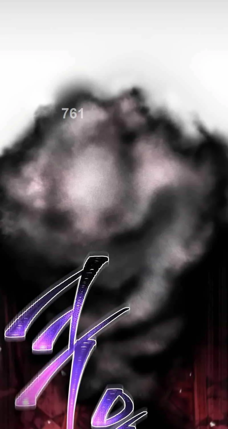 Chiến Binh Hồi Quy Chapter 34 - Trang 4