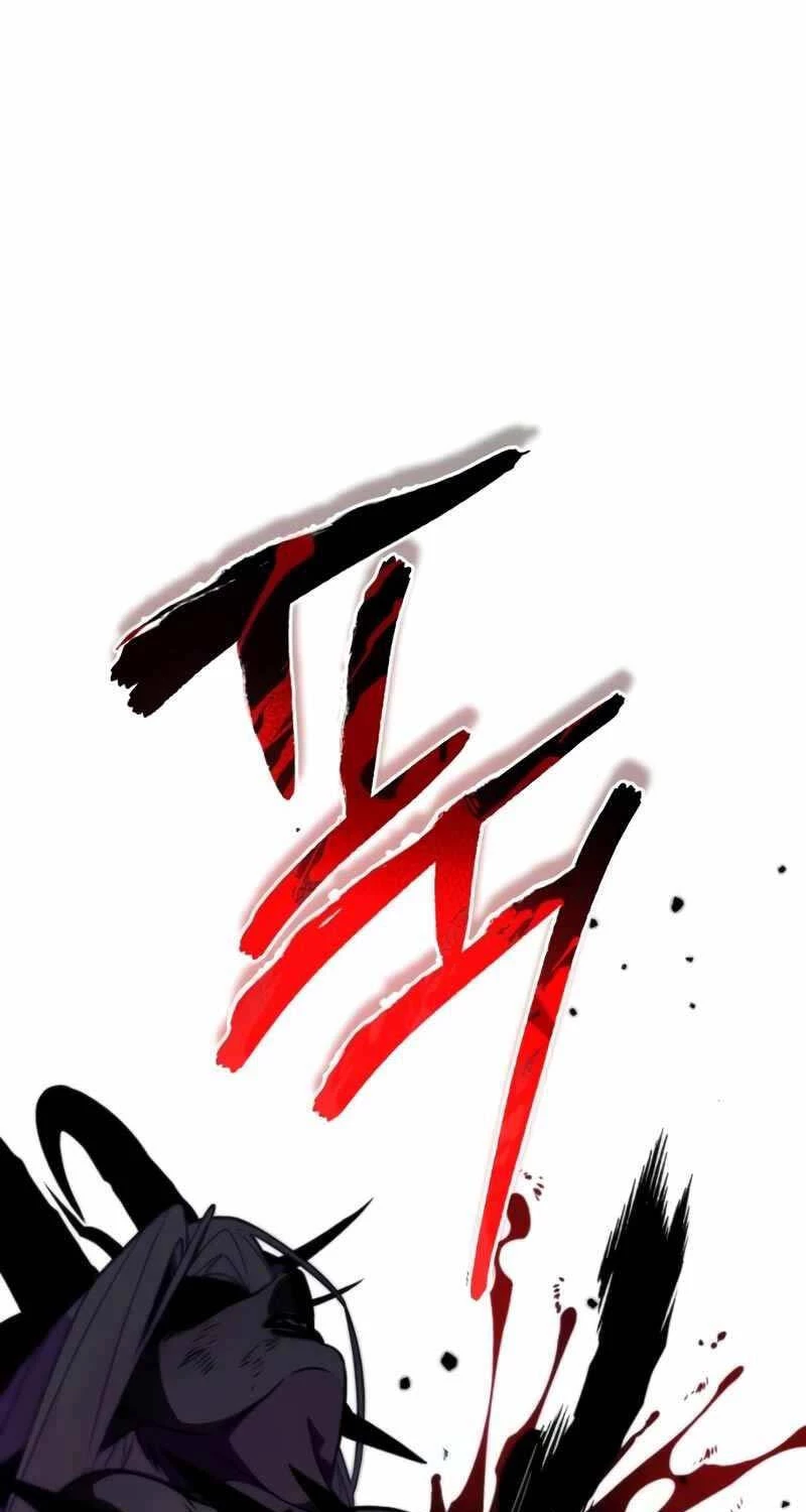 Chiến Binh Hồi Quy Chapter 34 - Trang 4