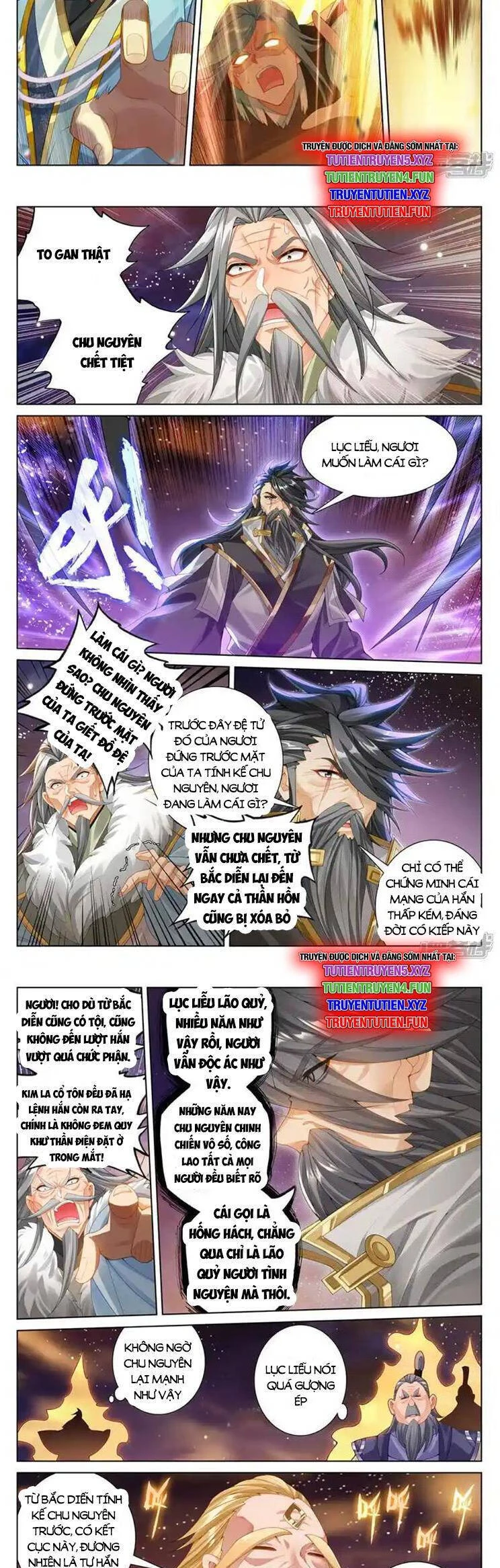 Nguyên Tôn Chapter 872 - Trang 4