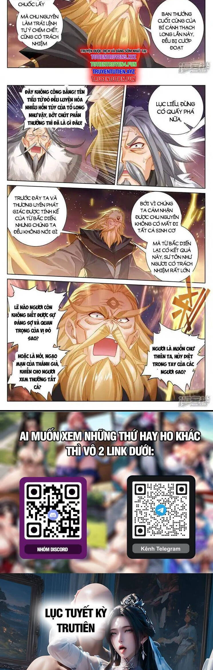 Nguyên Tôn Chapter 872 - Trang 4