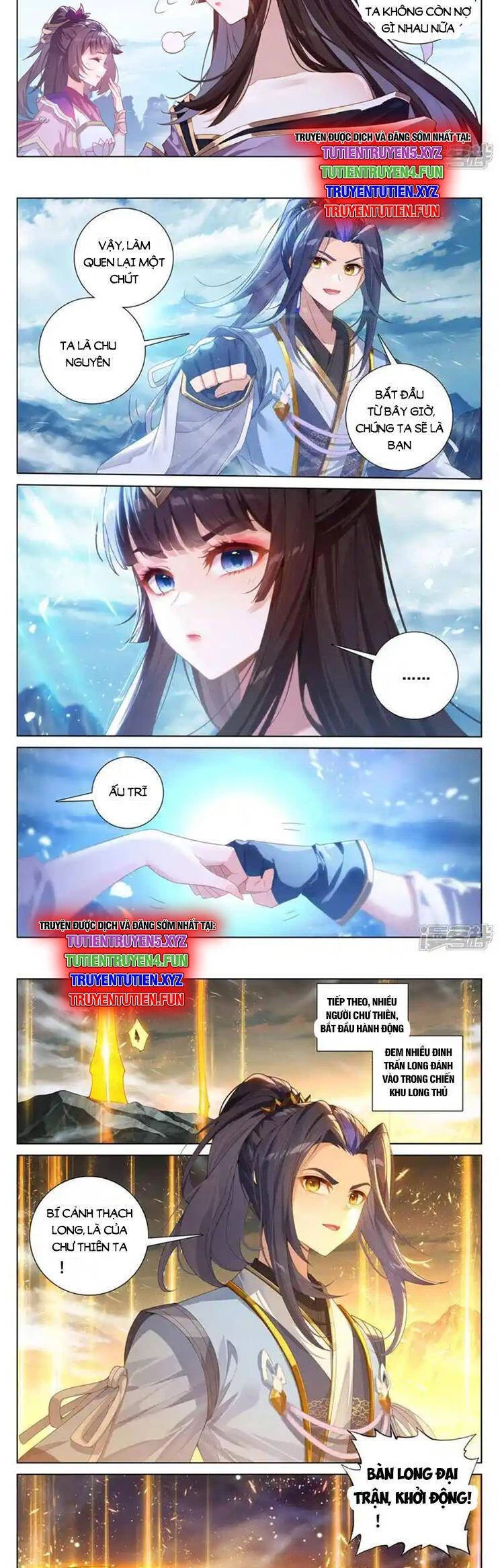 Nguyên Tôn Chapter 873 - Next Chapter 874