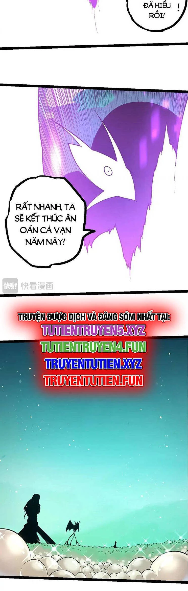 Chuyển Sinh Thành Liễu Đột Biến Chapter 238 - Trang 4