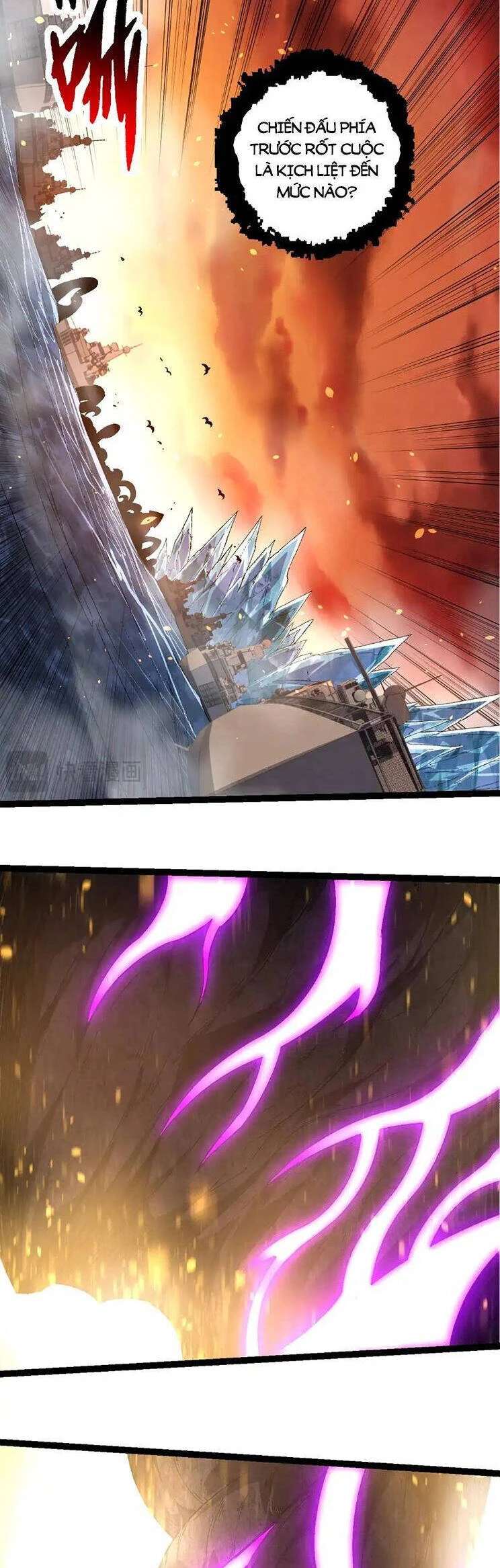 Chuyển Sinh Thành Liễu Đột Biến Chapter 238 - Trang 4