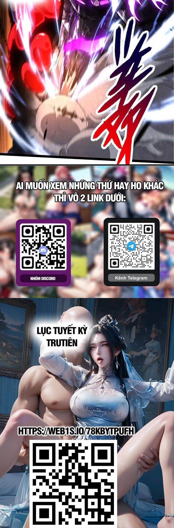 Chuyển Sinh Thành Liễu Đột Biến Chapter 238 - Trang 4