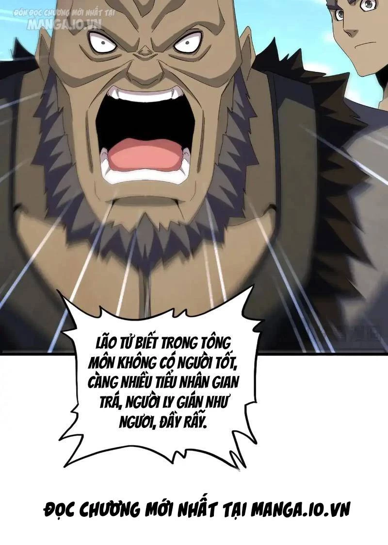 Đại Quản Gia Là Ma Hoàng Chapter 565 - Trang 4