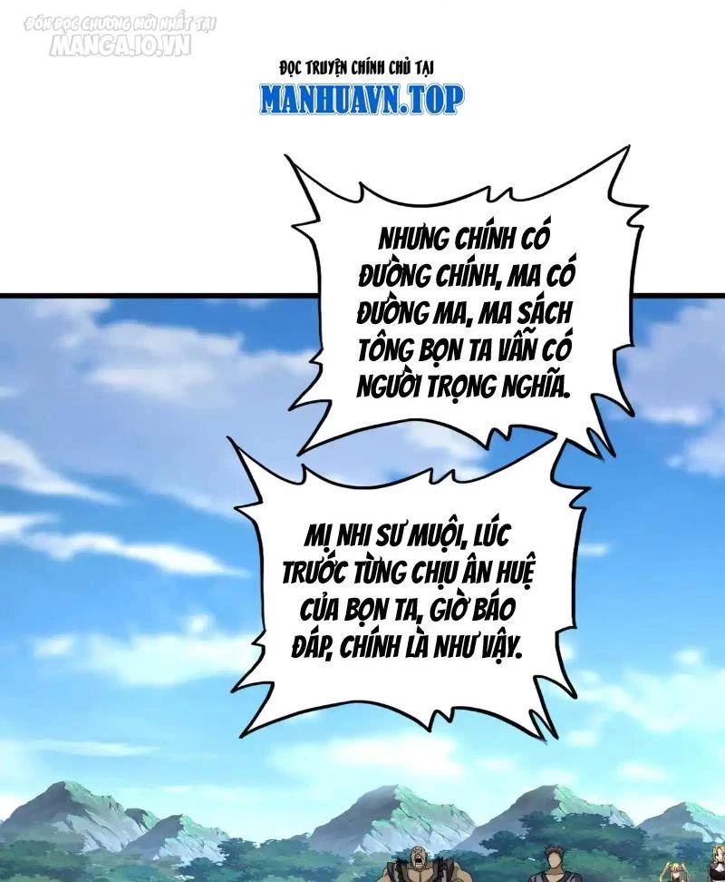 Đại Quản Gia Là Ma Hoàng Chapter 565 - Trang 4