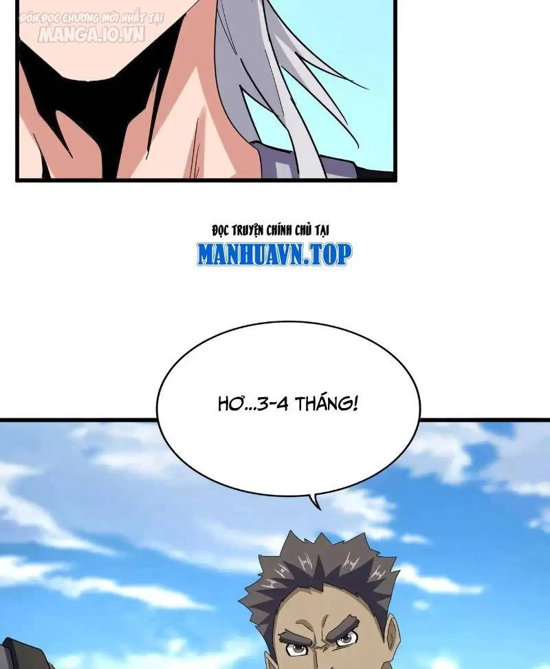 Đại Quản Gia Là Ma Hoàng Chapter 565 - Trang 4