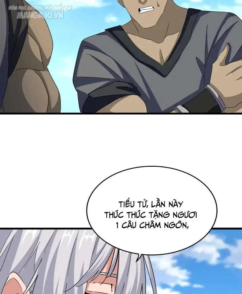 Đại Quản Gia Là Ma Hoàng Chapter 565 - Trang 4