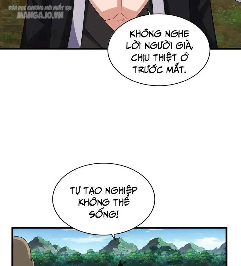 Đại Quản Gia Là Ma Hoàng Chapter 565 - Trang 4