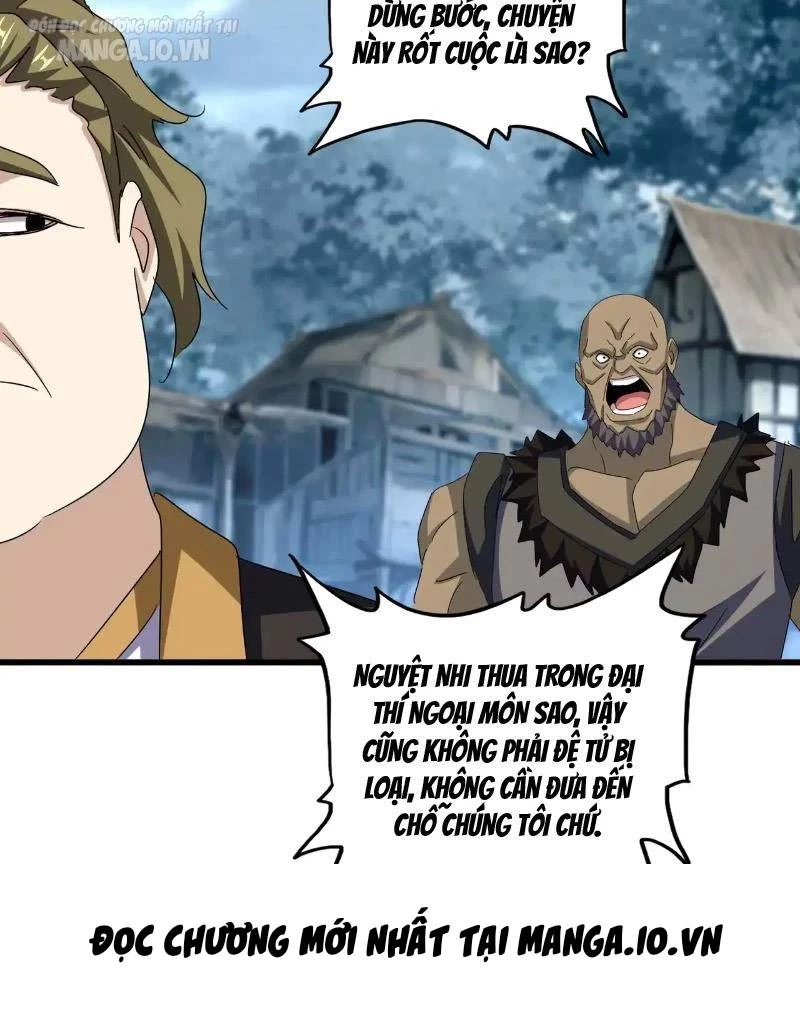 Đại Quản Gia Là Ma Hoàng Chapter 565 - Trang 4