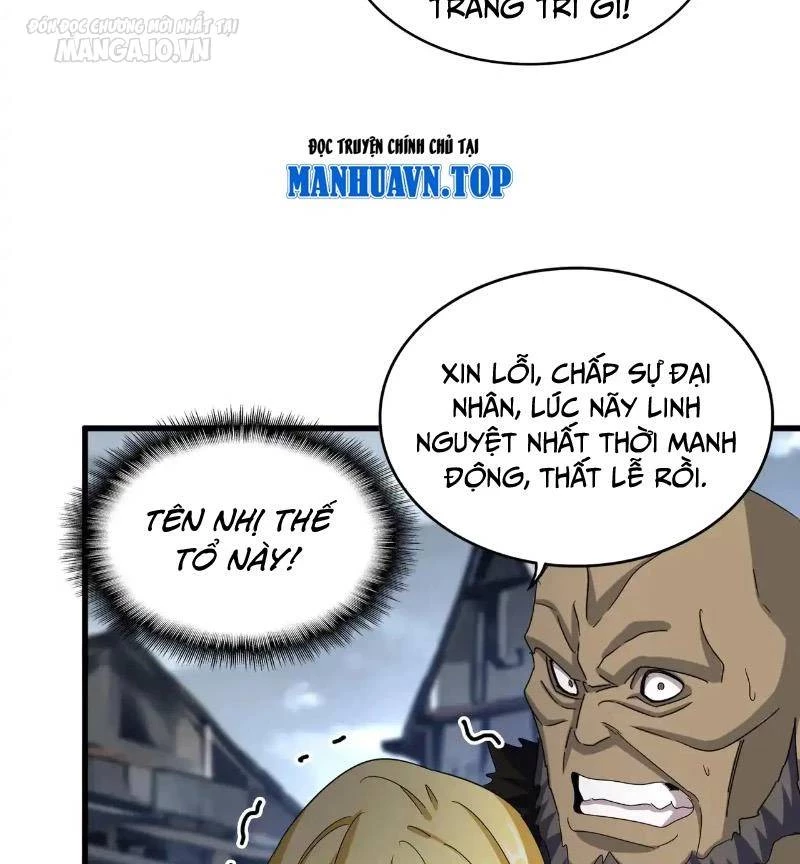 Đại Quản Gia Là Ma Hoàng Chapter 565 - Trang 4