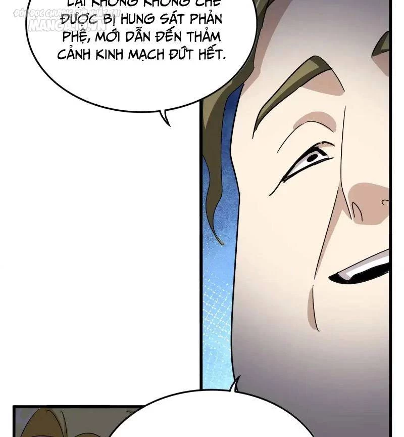 Đại Quản Gia Là Ma Hoàng Chapter 565 - Trang 4