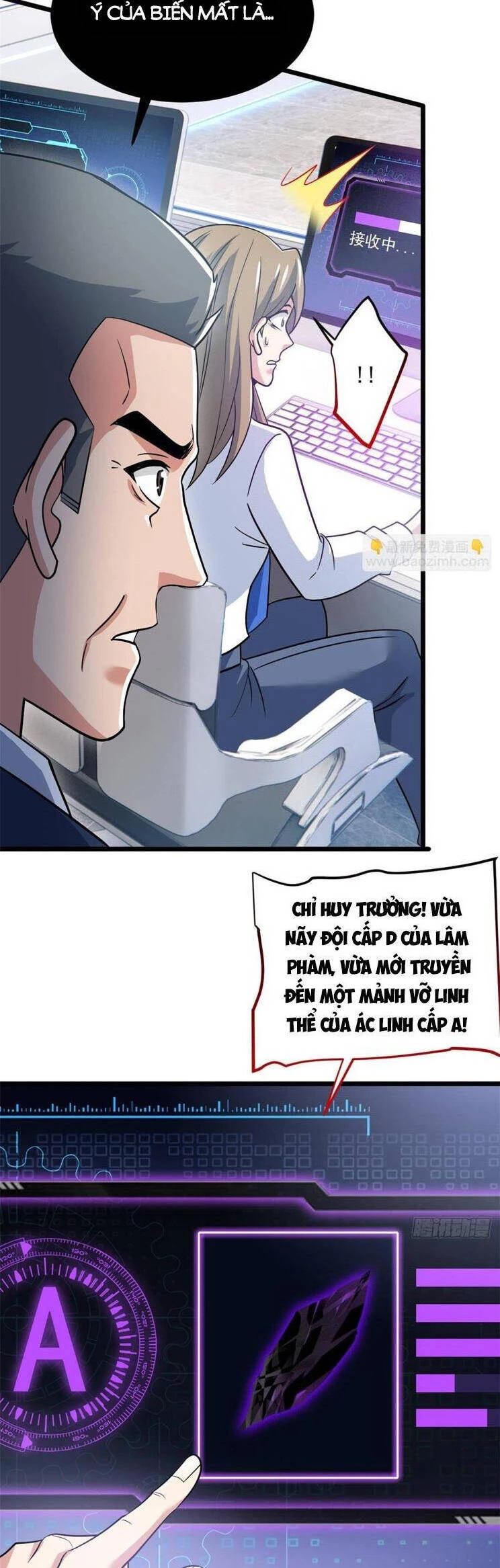 Cường Giả Đến Từ Trại Tâm Thần Chapter 271 - Trang 4